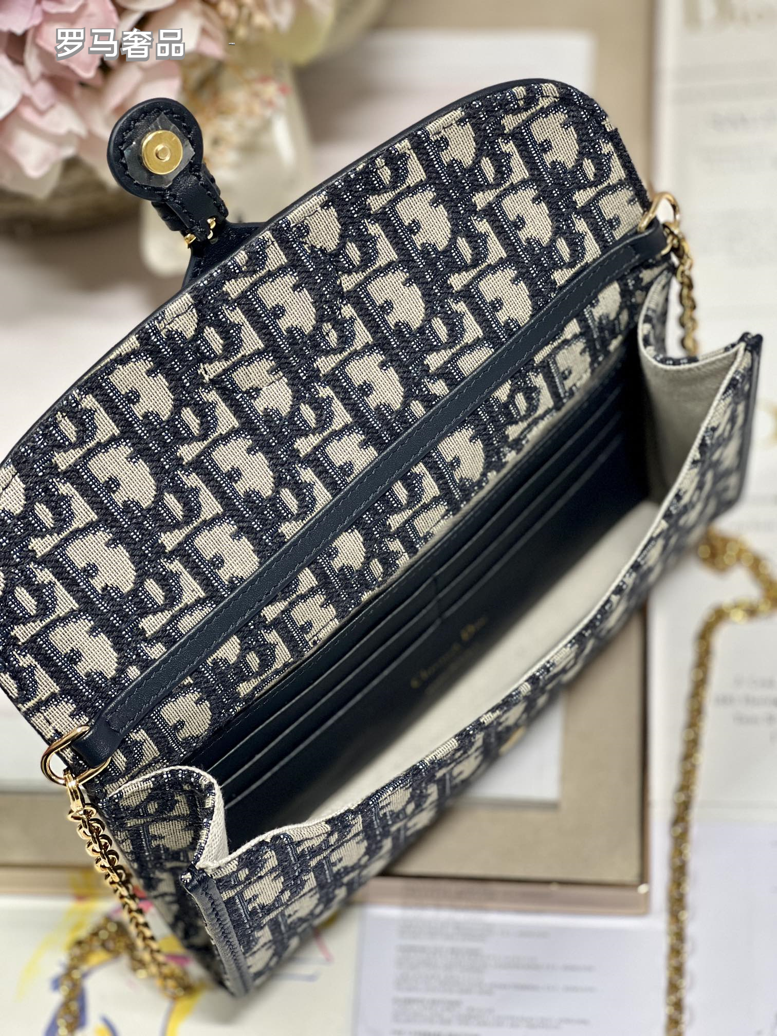 Christian Dior 30 Montaigne 2-in-1 Pouch Blue Dior Oblique Jacquard