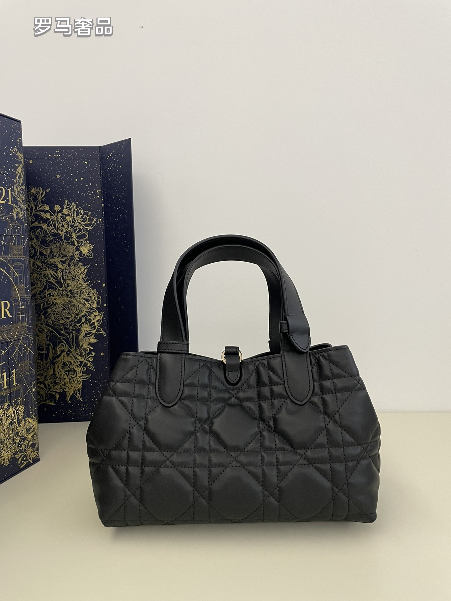 Luxury Black Quilted Macrocannage Handbag with Gold 'DIOR' Charms