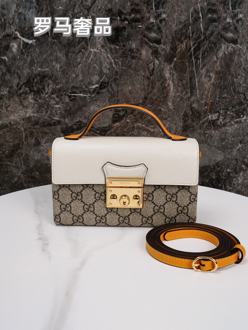 Gucci Padlock Small GG Supreme Shoulder Bag - Black &amp; Brown Leather