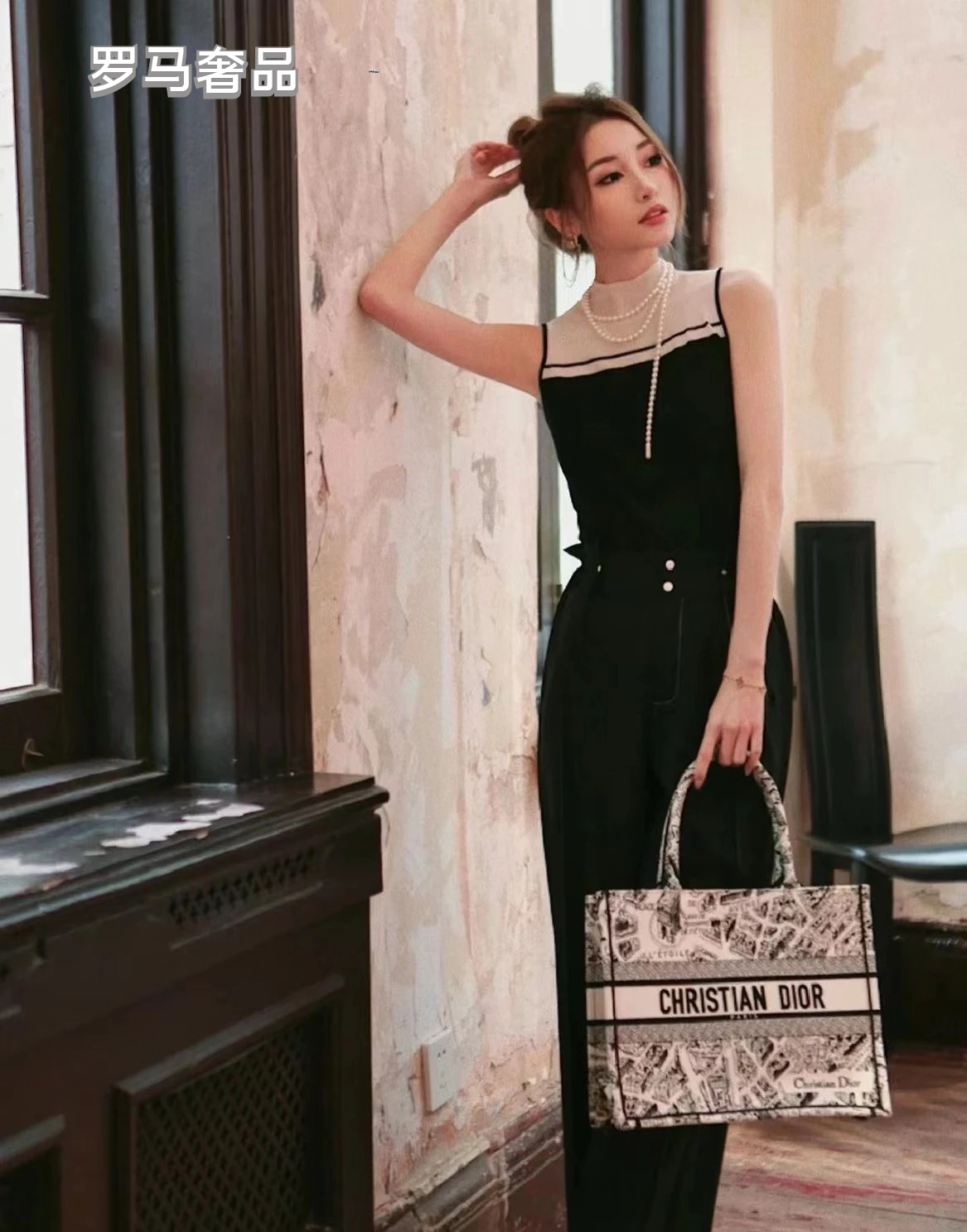 Christian Dior Plan de Paris Book Tote Bag - Black and White Embroidered Canvas