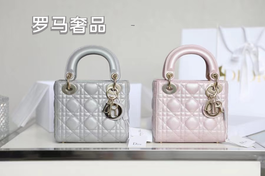 Lady Dior Mini Bag - Quilted Cannage Lambskin - Silver & Pale Pink