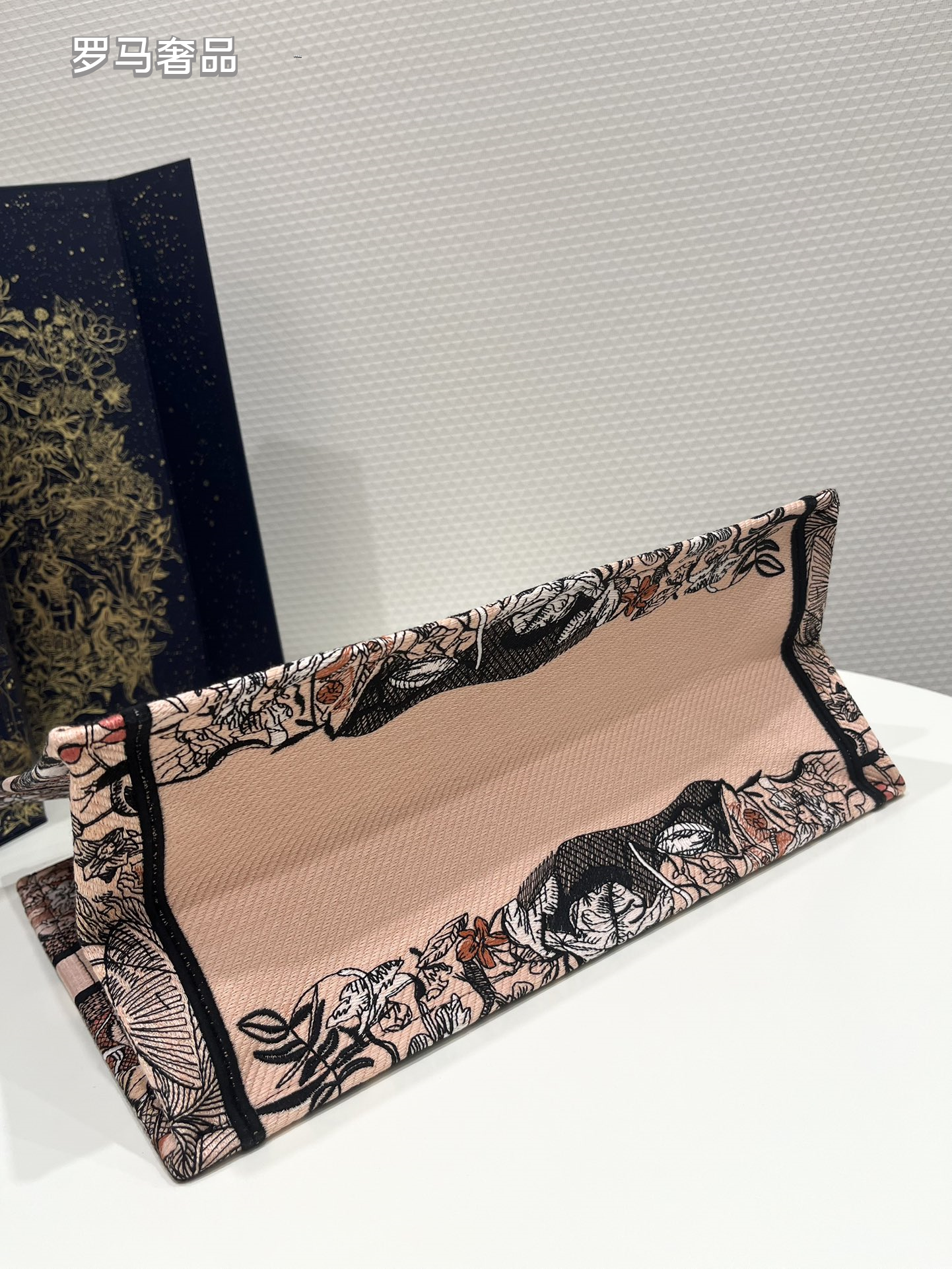 Christian Dior Medium Book Tote Bag with Intricate Floral Embroidery