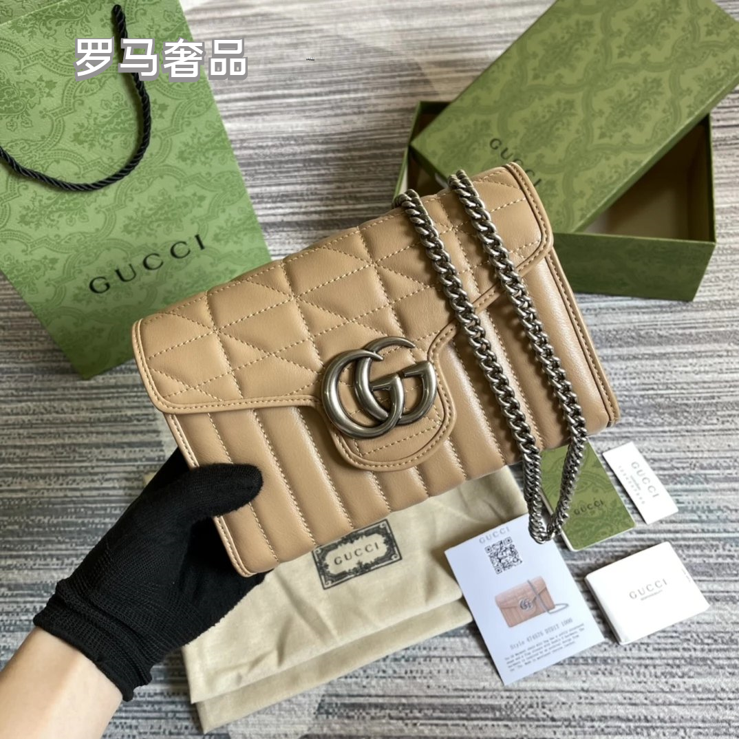 Gucci GG Marmont Small Matelassé Shoulder Bag - Black Quilted Leather