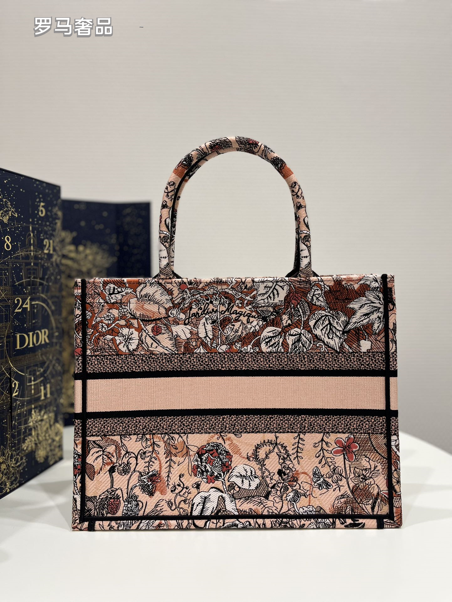 Christian Dior Medium Book Tote Bag with Intricate Floral Embroidery