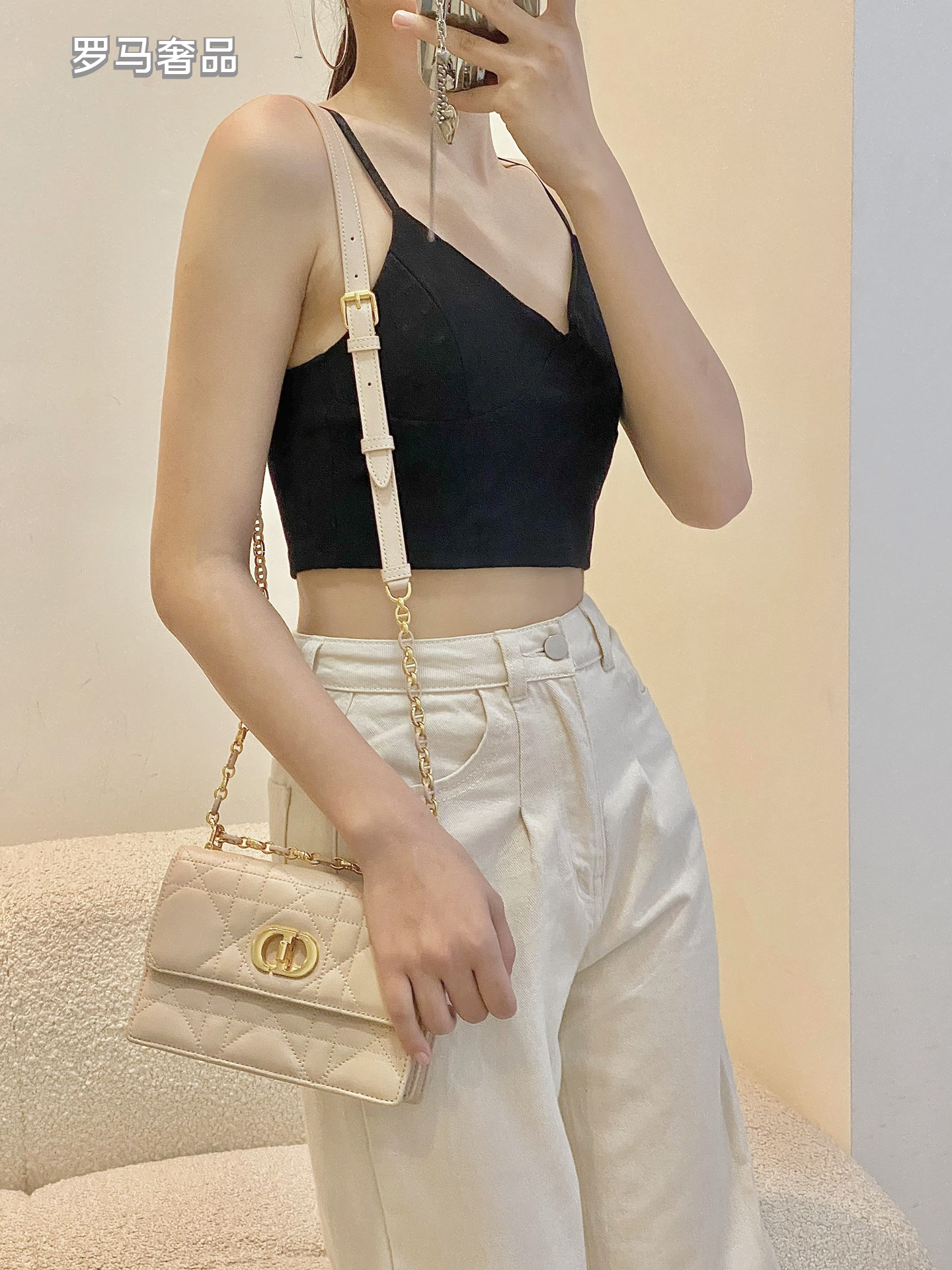Quilted Leather Shoulder Bag with CD Logo Clasp and Chain Strap