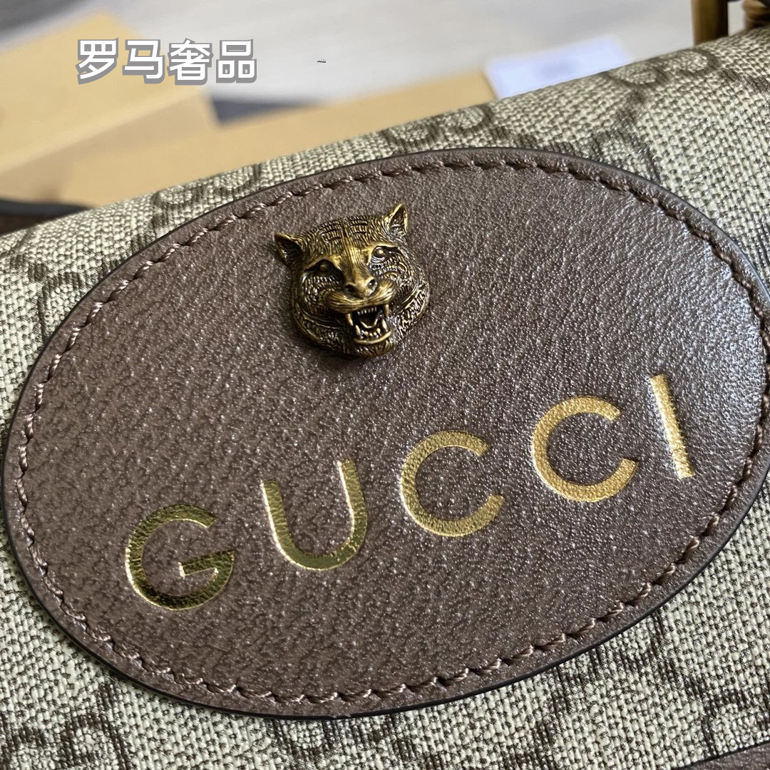 Gucci Neo Vintage GG Supreme Messenger Bag - Brown Canvas &amp; Leather