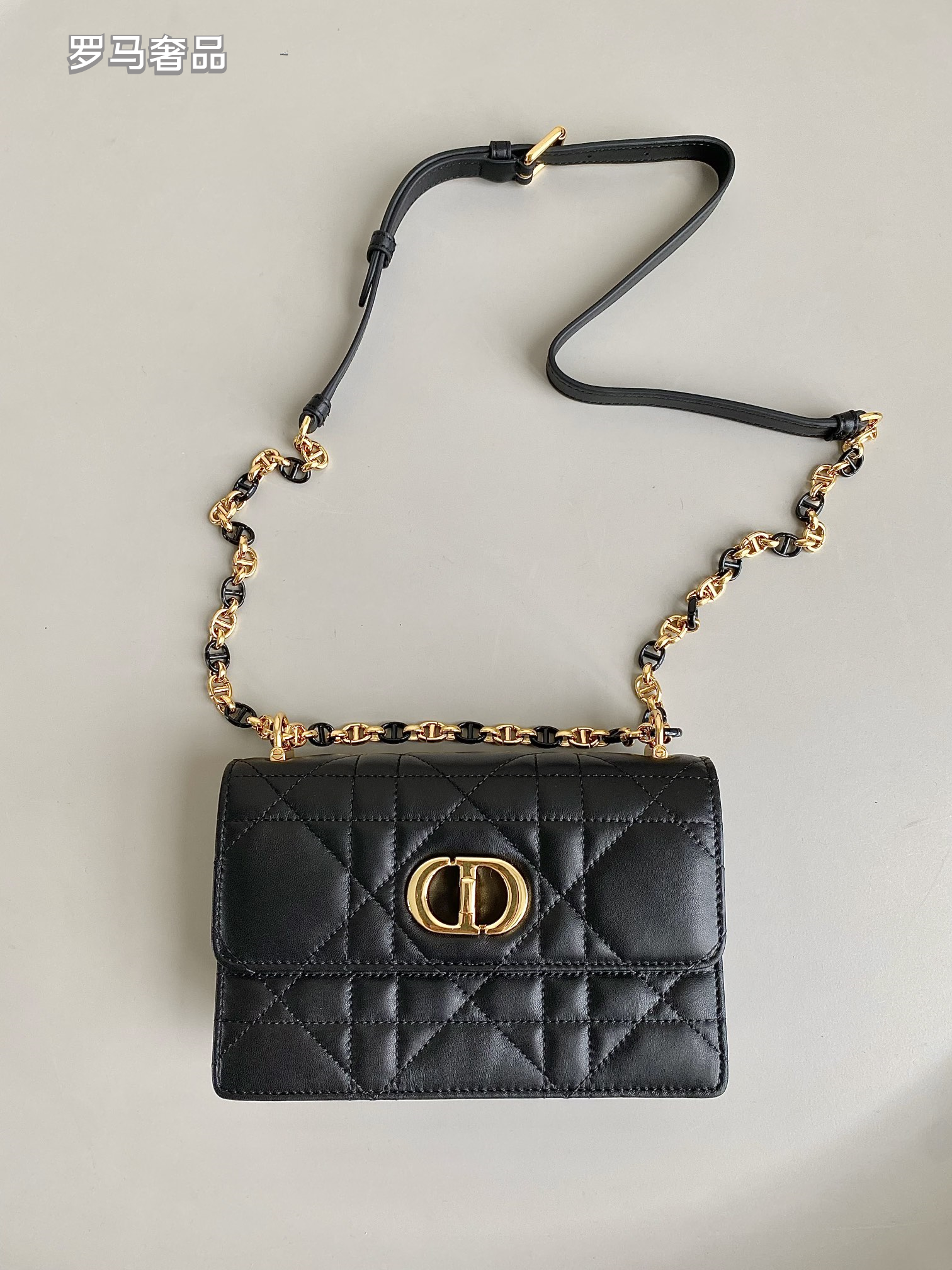 Quilted Leather Shoulder Bag with CD Logo Clasp and Chain Strap