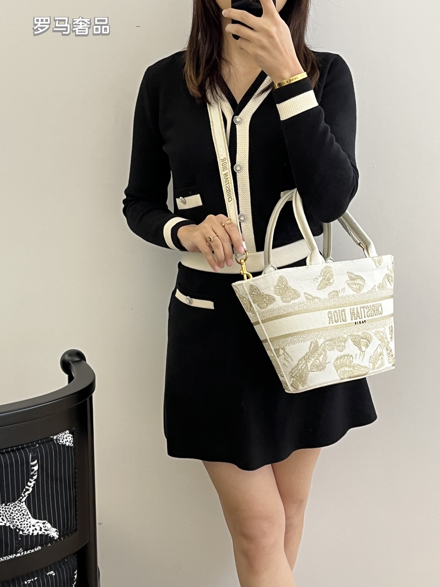 Christian Dior Small Canvas Tote Bag with Butterfly Print - White/Gold