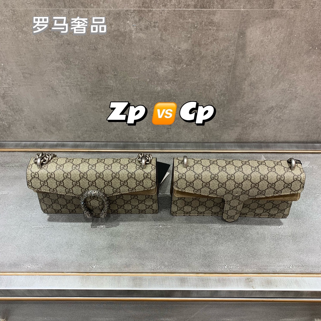 Gucci Dionysus GG Supreme Small Shoulder Bag with Tiger Head Closure