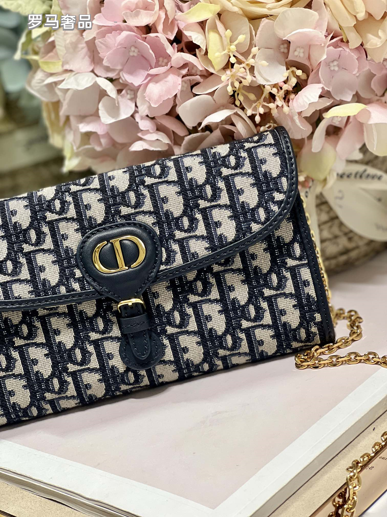Christian Dior 30 Montaigne 2-in-1 Pouch Blue Dior Oblique Jacquard