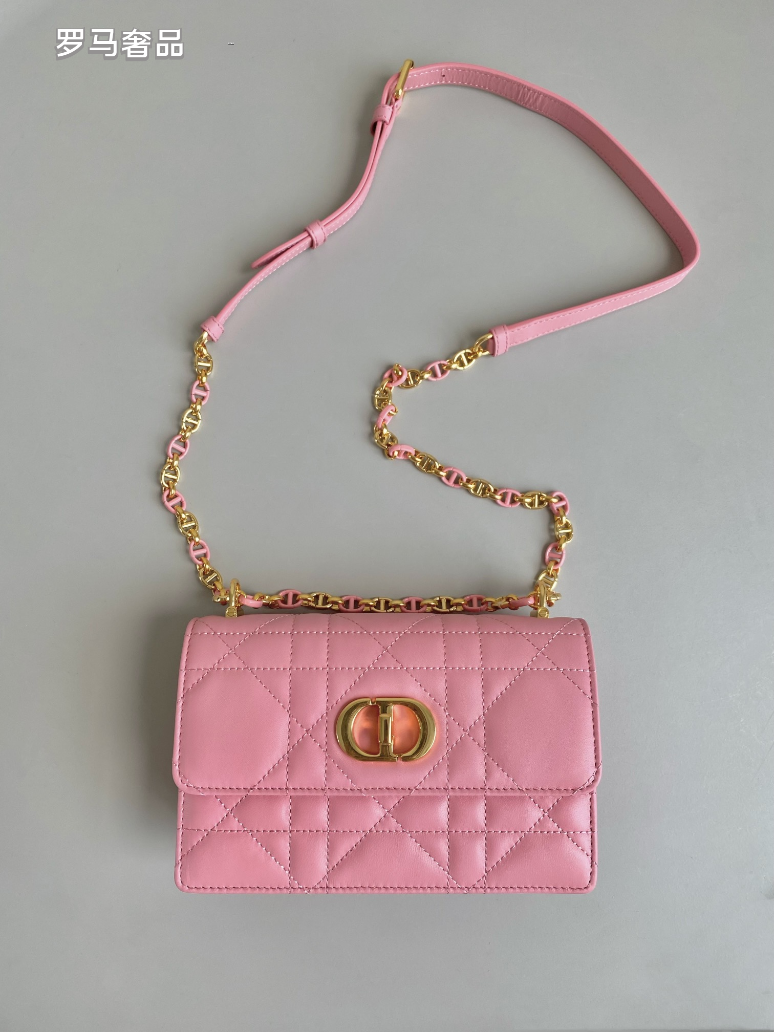 Quilted Leather Shoulder Bag with CD Logo Clasp and Chain Strap