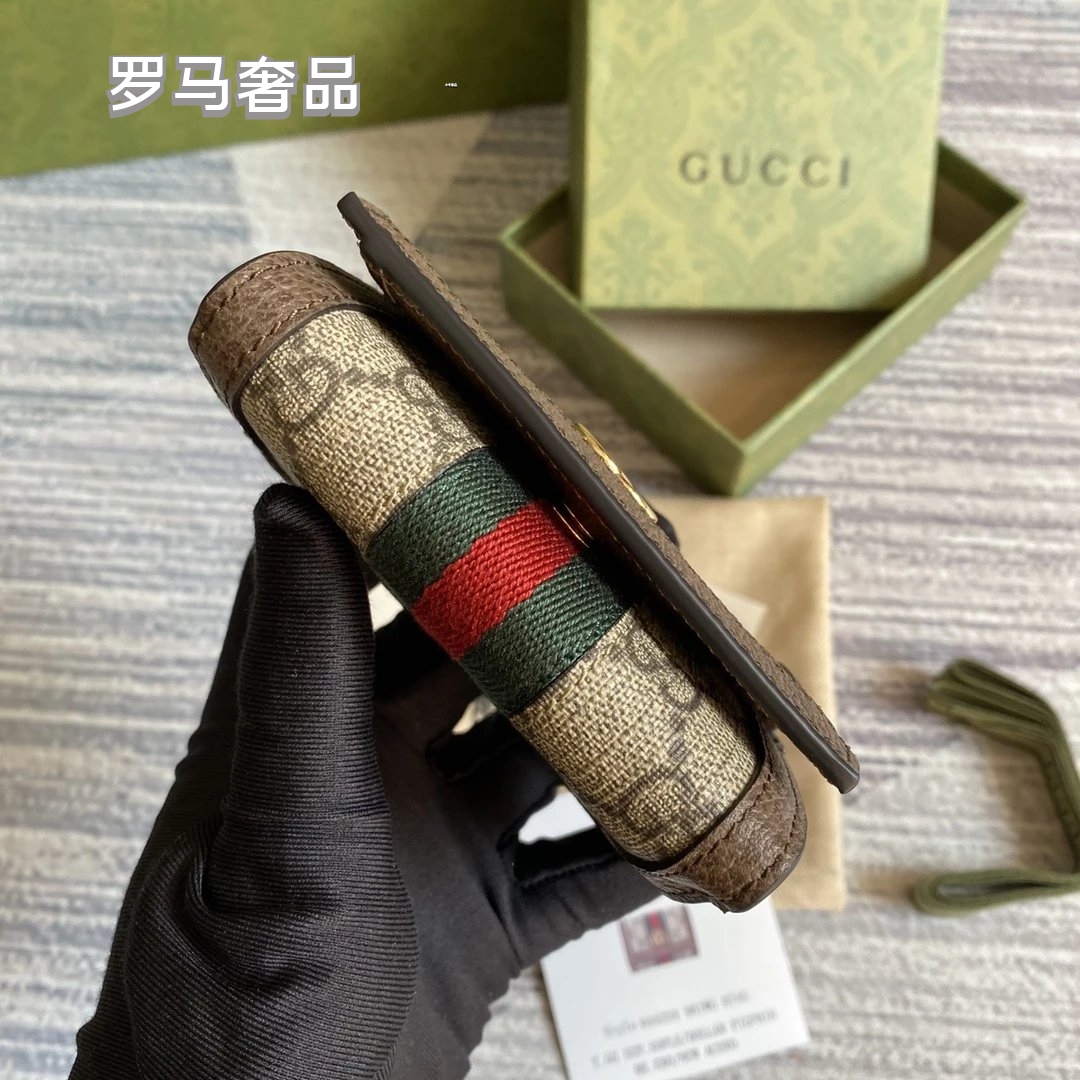 Gucci Ophidia GG Supreme Card Case Wallet with Web Stripe &amp; Double G