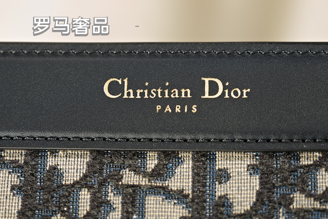Dior Blue Oblique Jacquard Shoulder Bag