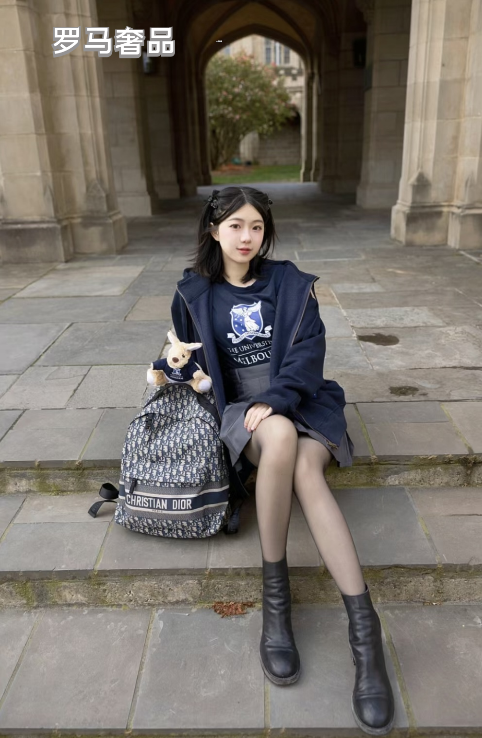 Christian Dior Oblique Jacquard Canvas Backpack - Navy Blue & Beige