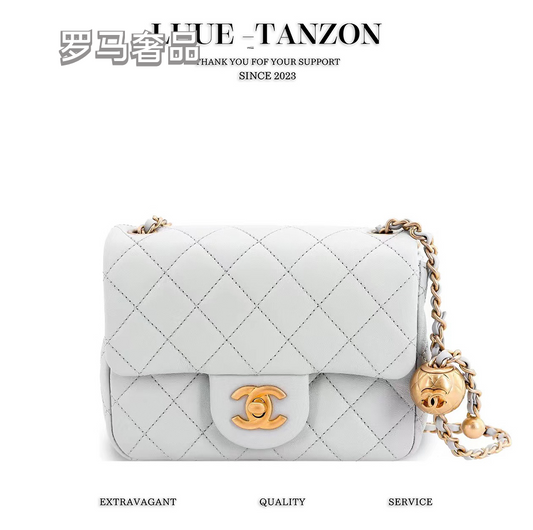 White Quilted Mini Flap Bag with Gold-Tone Chain and Sphere Charm